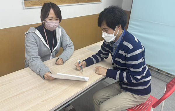 事務・振り返り