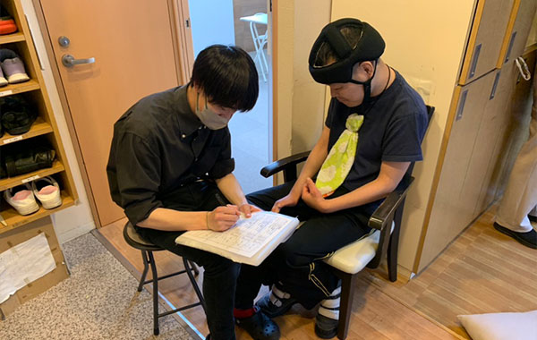 連絡帳記載