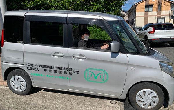 終礼・利用者さん送迎
