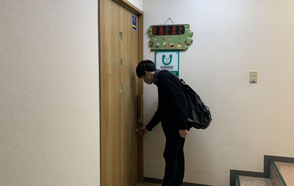 退勤